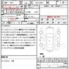 toyota prius 2016 CFJ1677706 image 21