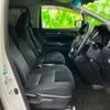 toyota alphard 2018 quick_quick_DBA-AGH35W_AGH35-0025268 image 4