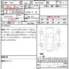 mercedes-benz sl-class 2023 CFJ1833614 image 21