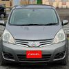 nissan note 2009 S12826 image 8