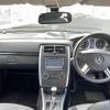 mercedes-benz b-class 2007 -MERCEDES-BENZ--Benz B Class CBA-245232--WDD2452322J230377---MERCEDES-BENZ--Benz B Class CBA-245232--WDD2452322J230377- image 17