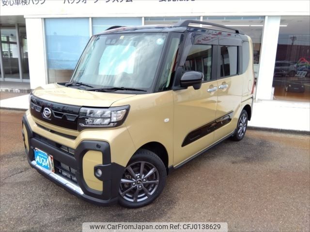 daihatsu tanto 2022 -DAIHATSU--Tanto 5BA-LA660S--LA660S-0070769---DAIHATSU--Tanto 5BA-LA660S--LA660S-0070769- image 1