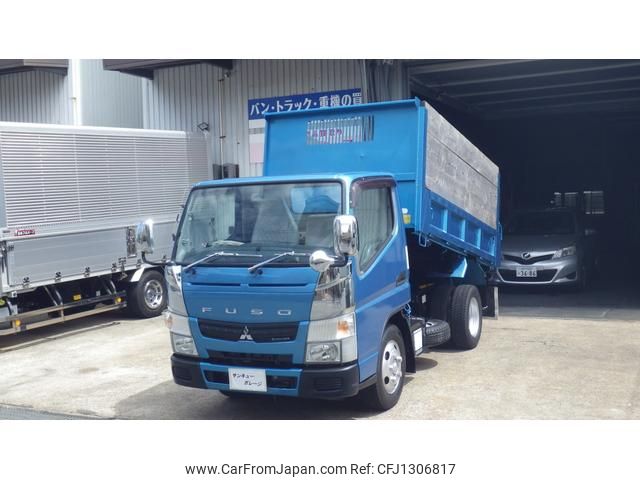 mitsubishi-fuso canter 2015 CFJ1306817 image 1