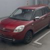 mazda verisa 2013 -MAZDA--Verisa DBA-DC5W--DC5W-363977---MAZDA--Verisa DBA-DC5W--DC5W-363977- image 1