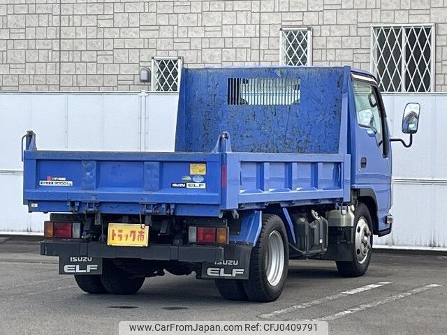 isuzu elf-truck 2016 -ISUZU--Elf TPG-NKR85AD--NKR85-7053125---ISUZU--Elf TPG-NKR85AD--NKR85-7053125- image 2