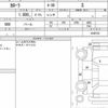 toyota corolla 2022 CFJ1644099 image 6
