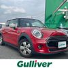mini mini-others 2021 CFJ1720383 image 1