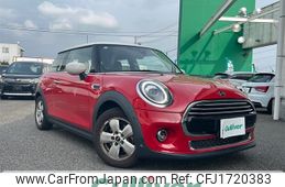 mini mini-others 2021 CFJ1720383