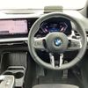 bmw 2-series 2024 -BMW--BMW 2 Series 3DA-22BY20--WBA22BY0007N93219---BMW--BMW 2 Series 3DA-22BY20--WBA22BY0007N93219- image 15