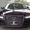 audi a8 2014 -AUDI--Audi A8 4HCTGF--FN006946---AUDI--Audi A8 4HCTGF--FN006946- image 2