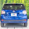 toyota passo 2017 -TOYOTA--Passo DBA-M700A--M700A-0057276---TOYOTA--Passo DBA-M700A--M700A-0057276- image 16