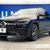 mercedes-benz gla-class 2020 quick_quick_247713M_W1N2477132J158551 image 18