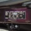 toyota prius-α 2014 CFJ1603397 image 50