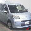 toyota porte 2015 CFJ1783646 image 1