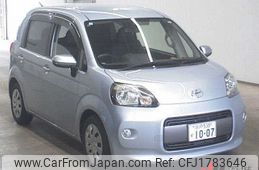 toyota porte 2015 CFJ1783646