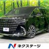 toyota alphard 2024 CFJ1759656 image 1