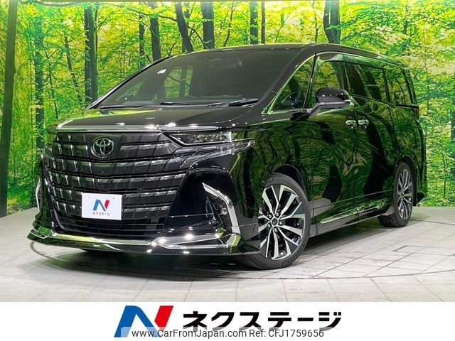 toyota alphard 2024 CFJ1759656 image 1