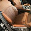 bmw x7 2021 CFJ1803767 image 19