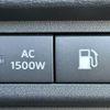 mitsubishi outlander-phev 2023 CFJ1641784 image 11
