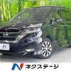 nissan serena 2018 CFJ1803292 image 1