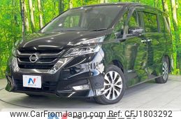 nissan serena 2018 CFJ1803292
