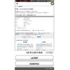 subaru stella 2015 -SUBARU--Stella DBA-LA150F--LA150F-0009762---SUBARU--Stella DBA-LA150F--LA150F-0009762- image 1