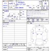 toyota prius-α 2014 CFJ1749515 image 3