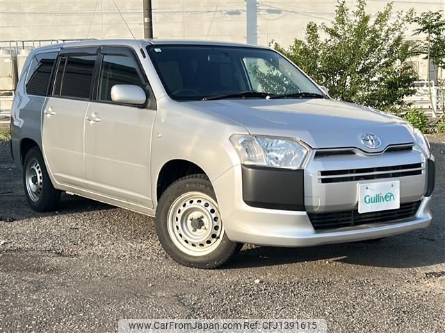 toyota succeed-van 2015 -TOYOTA--Succeed Van DBE-NCP165V--NCP165-0009619---TOYOTA--Succeed Van DBE-NCP165V--NCP165-0009619- image 1