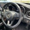 mercedes-benz c-class 2015 -MERCEDES-BENZ--Benz C Class 205042C--2R024832---MERCEDES-BENZ--Benz C Class 205042C--2R024832- image 13