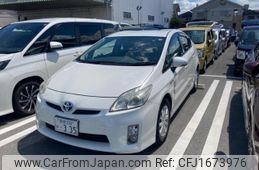toyota prius 2010 CFJ1673976