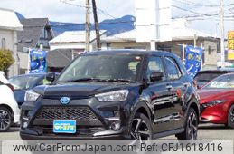 toyota raize 2025 CFJ1618416