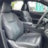 lexus rx 2024 CFJ1590115 image 11