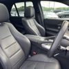 mercedes-benz gle-class 2023 -MERCEDES-BENZ--Benz GLE 3DA-167123--W1N1671232A720209---MERCEDES-BENZ--Benz GLE 3DA-167123--W1N1671232A720209- image 4