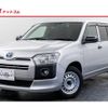 toyota probox-van 2022 -TOYOTA 【名変中 】--Probox Van NHP160V--0045697---TOYOTA 【名変中 】--Probox Van NHP160V--0045697- image 1