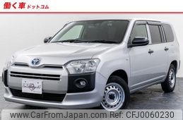 toyota probox-van 2022 -TOYOTA 【名変中 】--Probox Van NHP160V--0045697---TOYOTA 【名変中 】--Probox Van NHP160V--0045697-