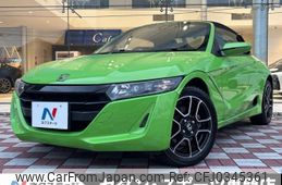 honda s660 2020 -HONDA--S660 3BA-JW5--JW5-1200639---HONDA--S660 3BA-JW5--JW5-1200639-