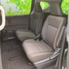 honda freed 2020 quick_quick_6BA-GB5_GB5-3120535 image 8