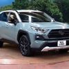 toyota rav4 2024 CFJ1576945 image 16