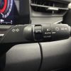 nissan aura 2022 -NISSAN--AURA 6AA-FE13--FE13-230752---NISSAN--AURA 6AA-FE13--FE13-230752- image 22