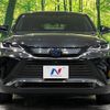 toyota harrier-hybrid 2021 quick_quick_AXUH85_AXUH85-0012107 image 16