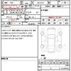 nissan skyline 2021 quick_quick_5BA-RV37_131546 image 21