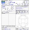 suzuki jimny 2025 CFJ1782745 image 3