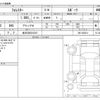 subaru forester 2022 -SUBARU 【金沢 300ﾋ5315】--Forester 4BA-SK5--SK5-022814---SUBARU 【金沢 300ﾋ5315】--Forester 4BA-SK5--SK5-022814- image 3