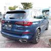 bmw x5 2020 CFJ1799571 image 10