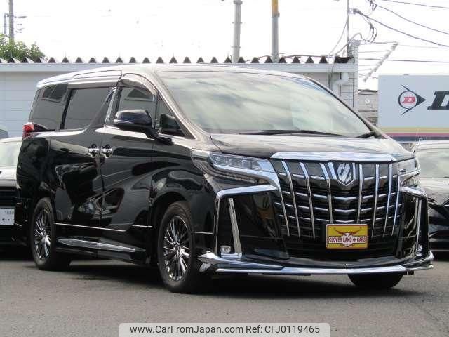 toyota alphard 2018 quick_quick_DBA-GGH30W_GGH30-0025841 image 2