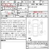 toyota voxy 2025 quick_quick_6AA-ZWR90W_ZWR90-0249166 image 10