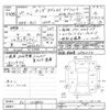 honda odyssey 2015 CFJ1671464 image 3