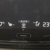 volvo xc40 2022 -VOLVO--Volvo XC40 5AA-XB420TXCM--YV1XZK7MFN2763101---VOLVO--Volvo XC40 5AA-XB420TXCM--YV1XZK7MFN2763101- image 9
