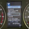 toyota alphard 2018 -TOYOTA--Alphard DBA-AGH30W--AGH30-0170463---TOYOTA--Alphard DBA-AGH30W--AGH30-0170463- image 8