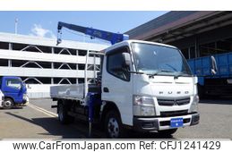 mitsubishi-fuso canter 2012 GOO_NET_EXCHANGE_1000528A30250604W001